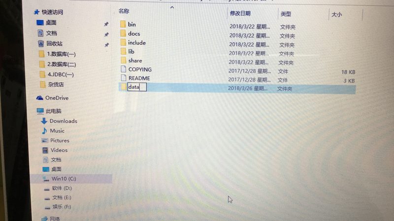开锁换锁，流程图解密，加盟代理指南