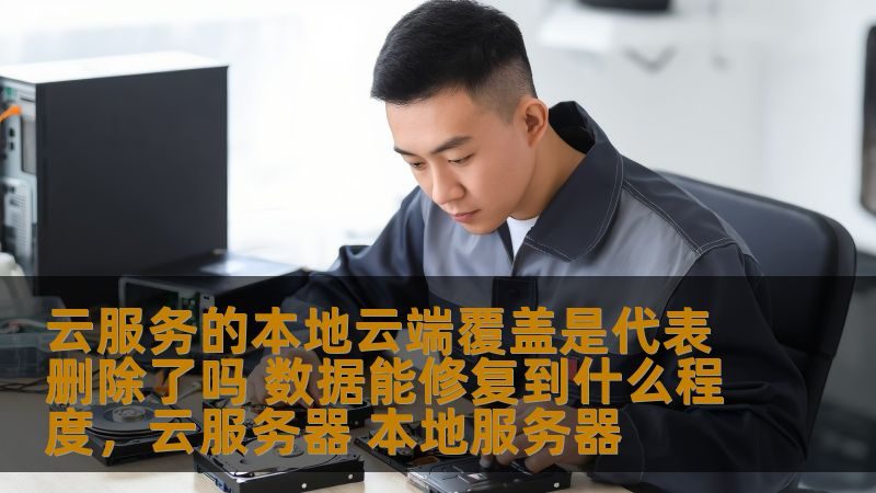 海尔洗衣机故障代码Err1解析与维修指南