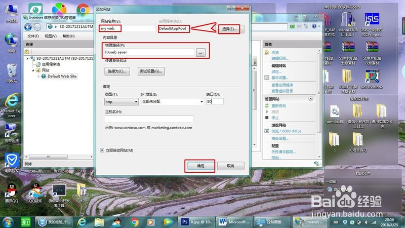 养老院护工与保姆：角色定位与职责差异解析