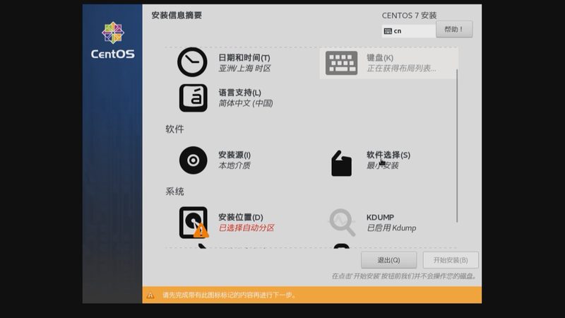 上海保洁公司选购保洁用品渠道