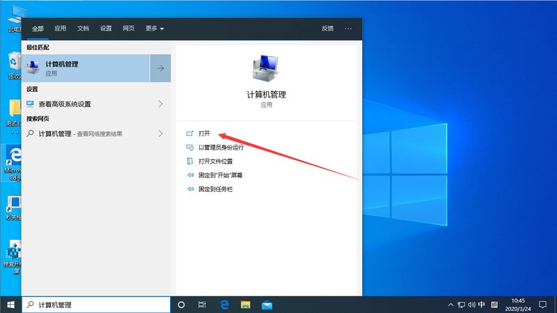 智能马桶堵塞怎么办？常见型号疏通方法解析**