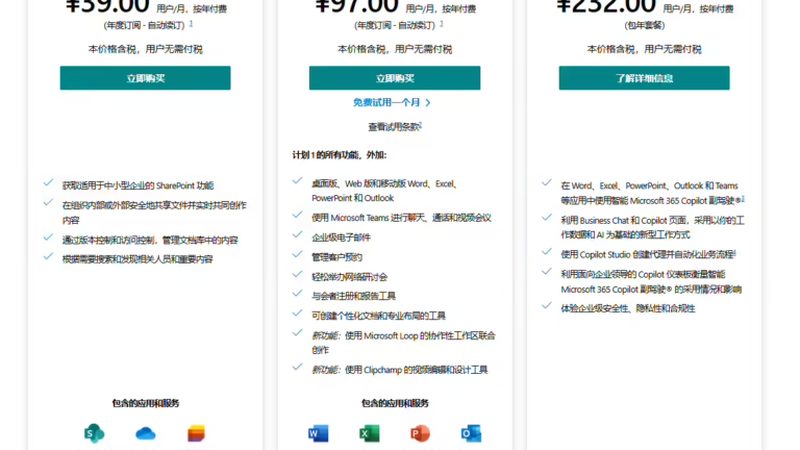 上海上门维修家电，收费标准如何界定？**