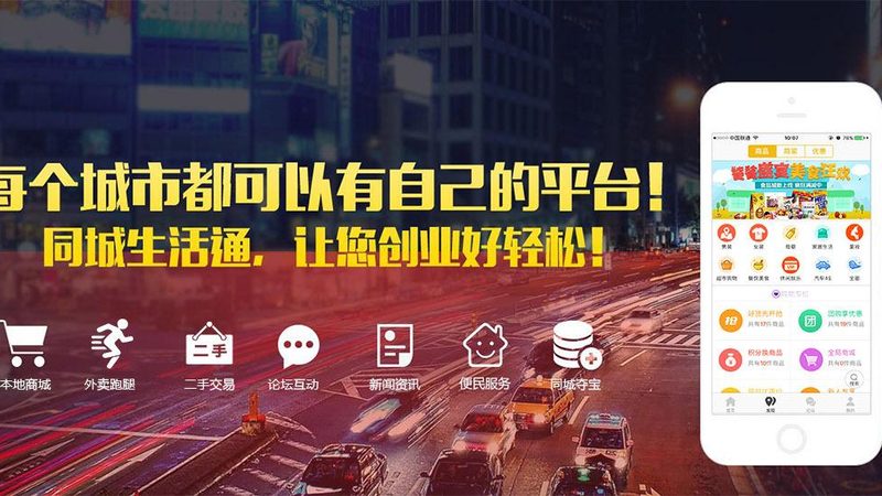 锁芯批发价格背后的参数解析