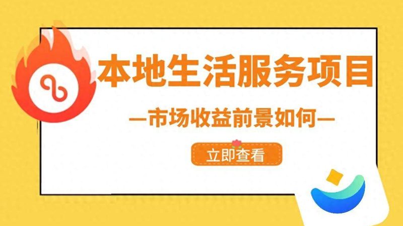 照顾半自理老人保姆怎么收费