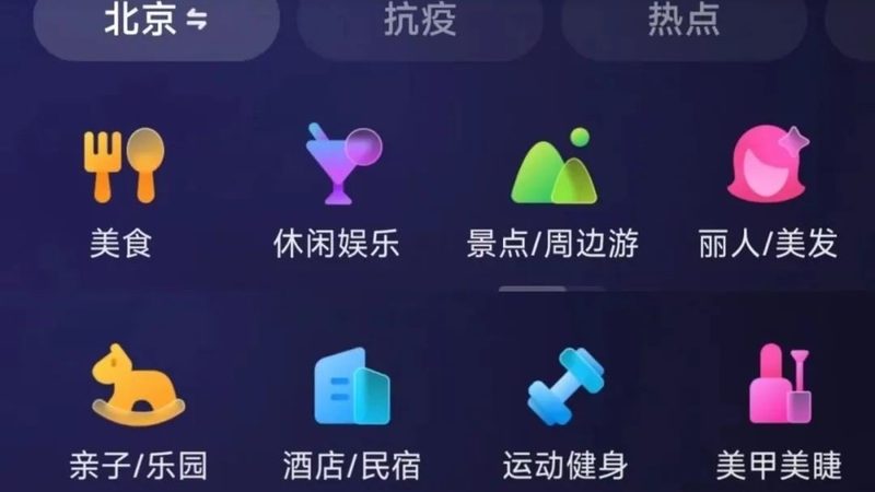 虽然开箱验机有其必要性，但也有一些情况下，维修人员可能不需要开箱验机：