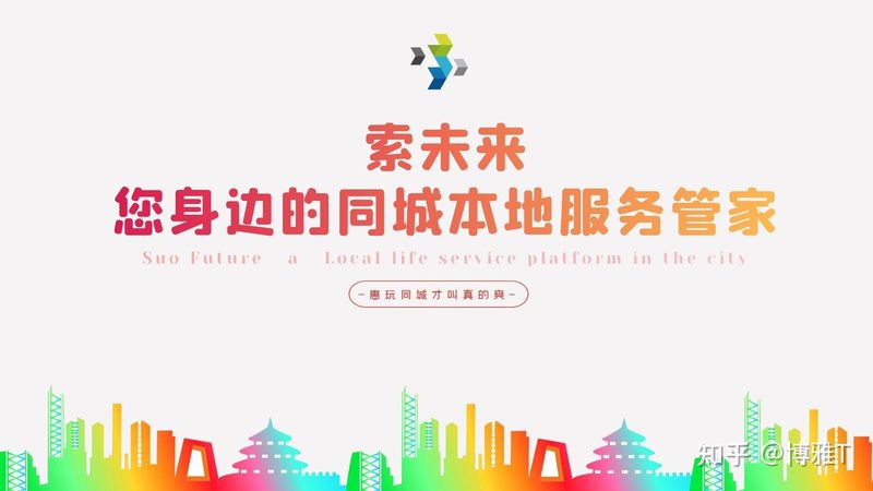 热水器除垢清洗：了解费用与重要性