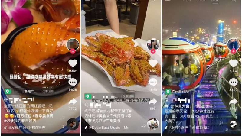 广州马桶疏通工具套装选购要点**