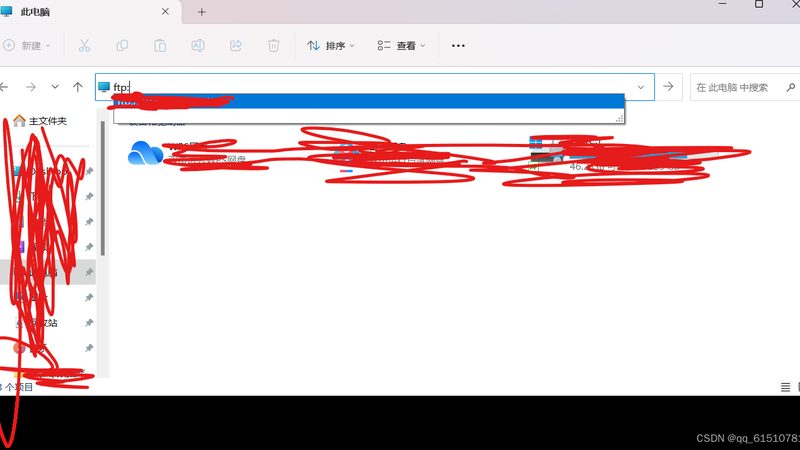 开锁换锁，资质证明为何重要？办理流程及费用揭秘**