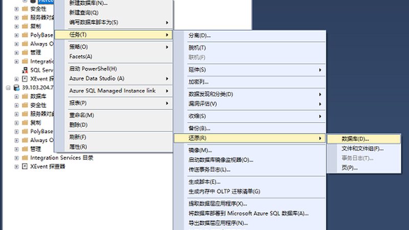 家电维修，如何选择靠谱的本地公司？**