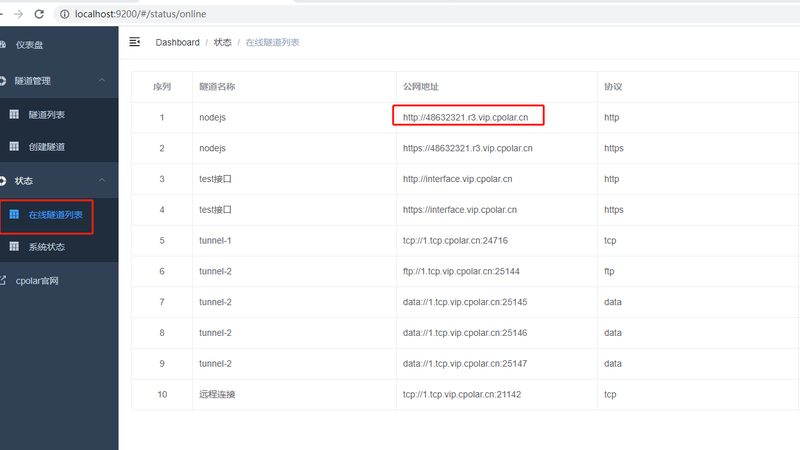 广州保姆定制化服务方案公司